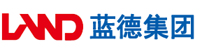 操逼操到哭免费视频安徽蓝德集团电气科技有限公司